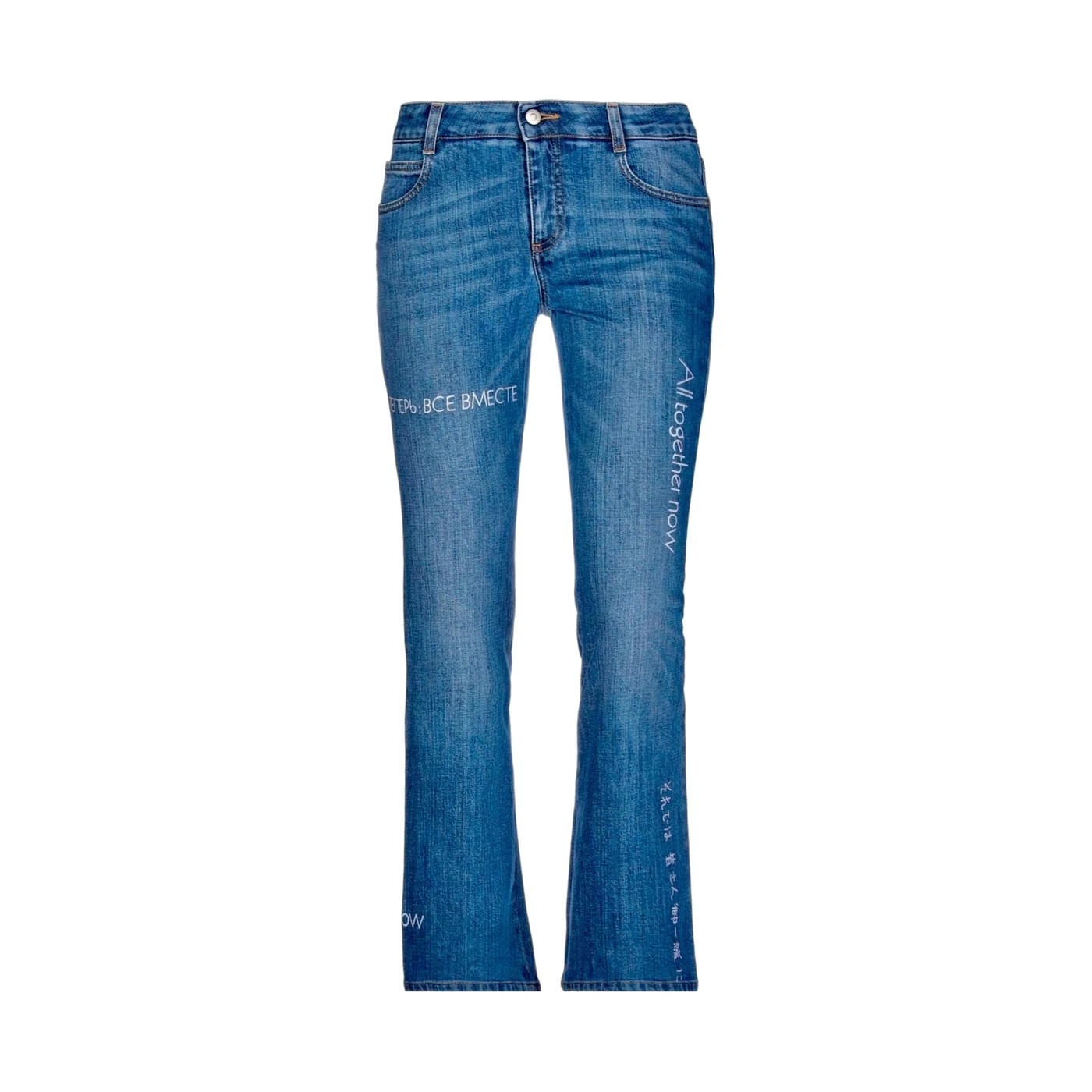 Denim Jeans, The Beatles × Stella McCartney